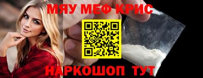 МДМА Донской