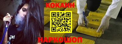 МДМА Донской