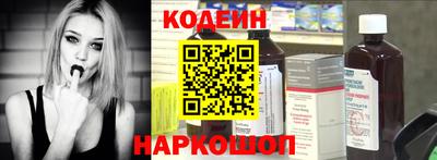 МДМА Донской
