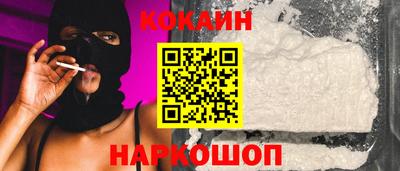 МДМА Донской