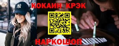 МДМА Донской