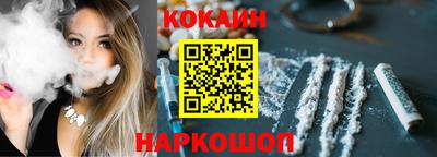 МДМА Донской