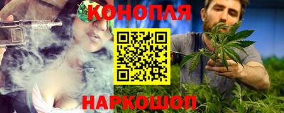 мефедрон VHQ Донецк