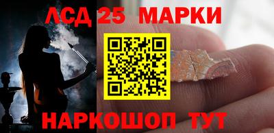 мефедрон VHQ Донецк