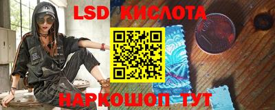 МДМА Донской