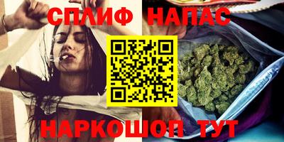 мефедрон VHQ Донецк