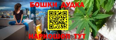 МДМА Донской