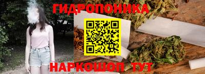 МДМА Донской