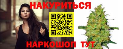 МДМА Донской