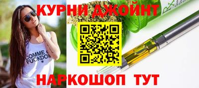 МДМА Донской
