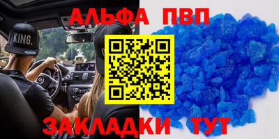 МДМА Донской