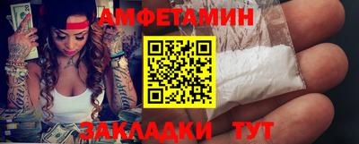 МДМА Донской