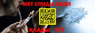 мяу мяу мука Дубна