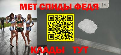 МДМА Донской