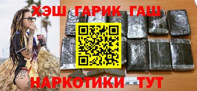 мефедрон VHQ Донецк
