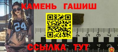 МДМА Донской