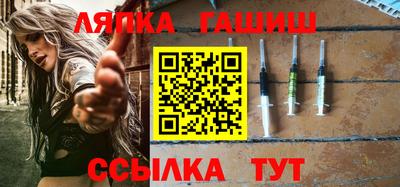 мефедрон VHQ Донецк