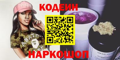 МДМА Донской